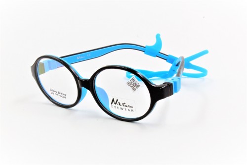 NIKITANA 522 C13 45-15-130 со стоперами и резинкой